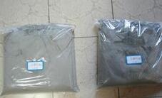 建筑陶瓷制品銷售市場(chǎng)分析 色彩趨勢(shì)與商業(yè)機(jī)遇