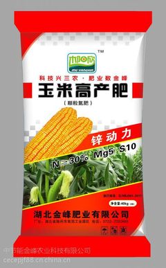 N≥30%、Mg 5%、S≥10%玉米高產肥 化肥生產廠家的科學配方與選肥指南