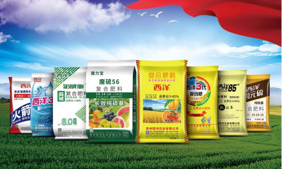 西洋實業 | 過磷酸鈣與鈣鎂磷肥:同樣是磷肥用法大不相同